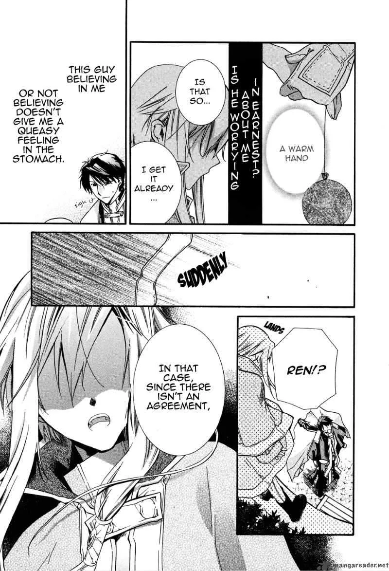 Shounen Hakaryuudo Chapter 4 page 40
