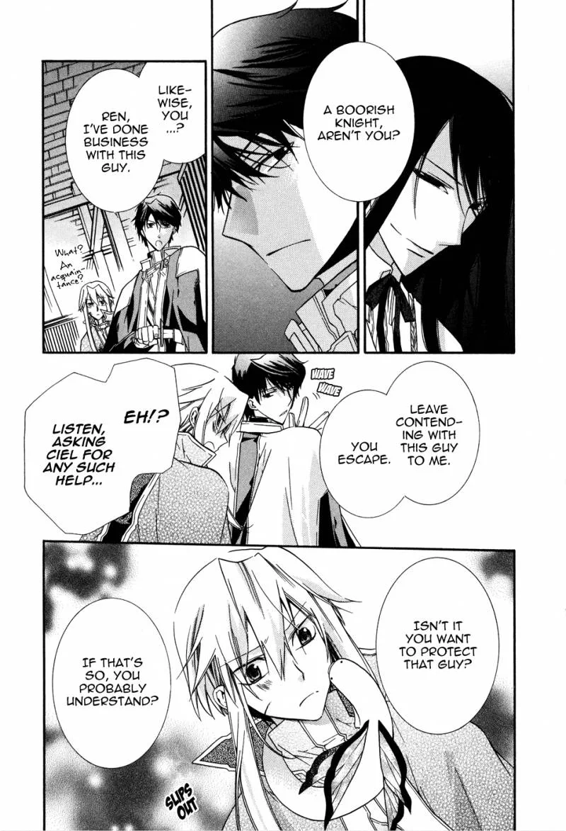 Shounen Hakaryuudo Chapter 5 page 13
