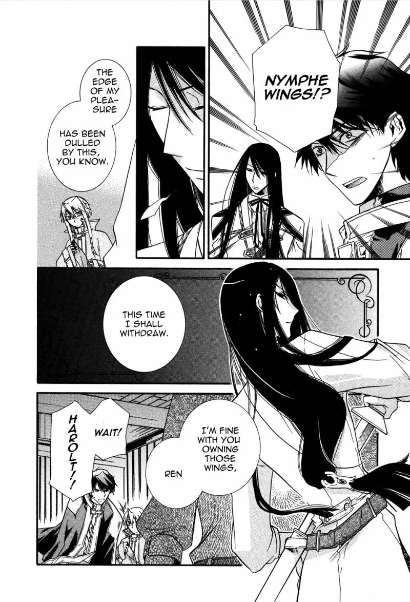 Shounen Hakaryuudo Chapter 5 page 22