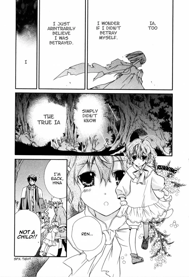 Shounen Hakaryuudo Chapter 5 page 35