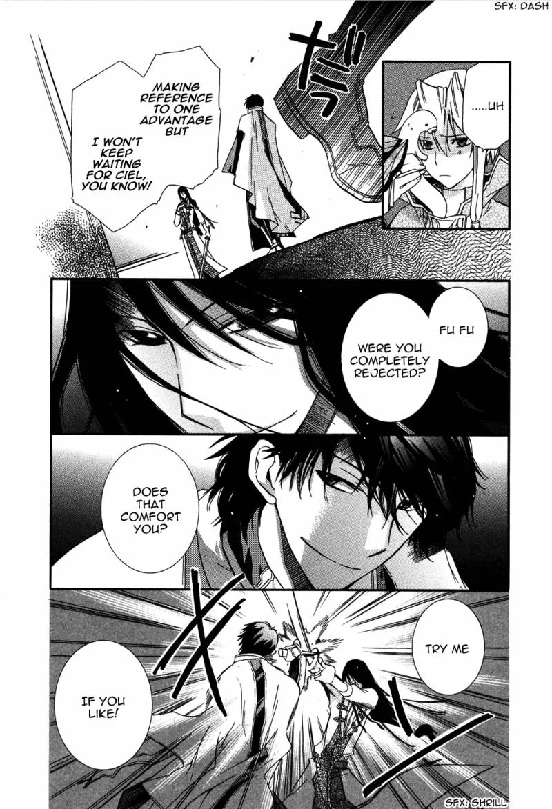 Shounen Hakaryuudo Chapter 5 page 14