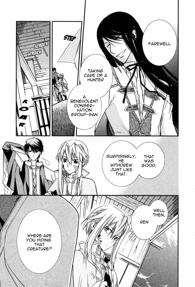 Shounen Hakaryuudo Chapter 5 page 23