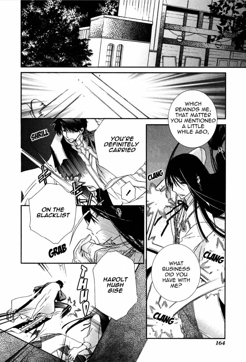 Shounen Hakaryuudo Chapter 5 page 18