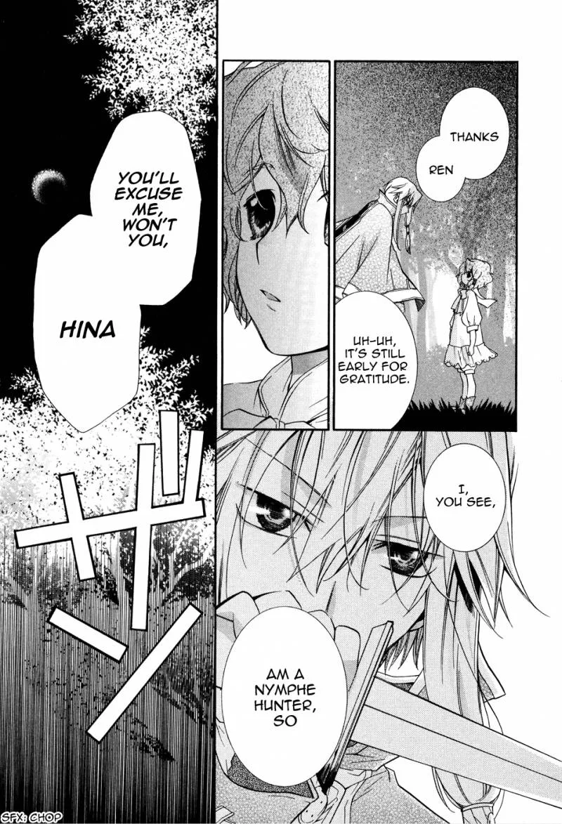 Shounen Hakaryuudo Chapter 5 page 17