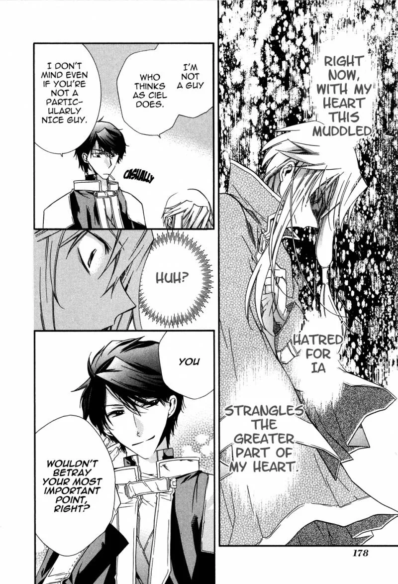Shounen Hakaryuudo Chapter 5 page 32