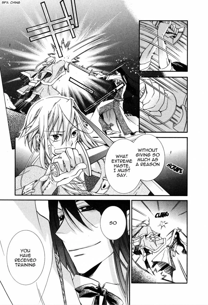 Shounen Hakaryuudo Chapter 5 page 9