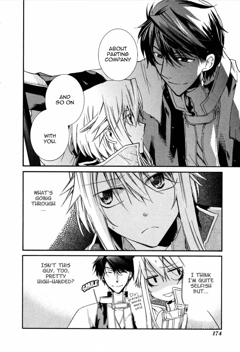 Shounen Hakaryuudo Chapter 5 page 28