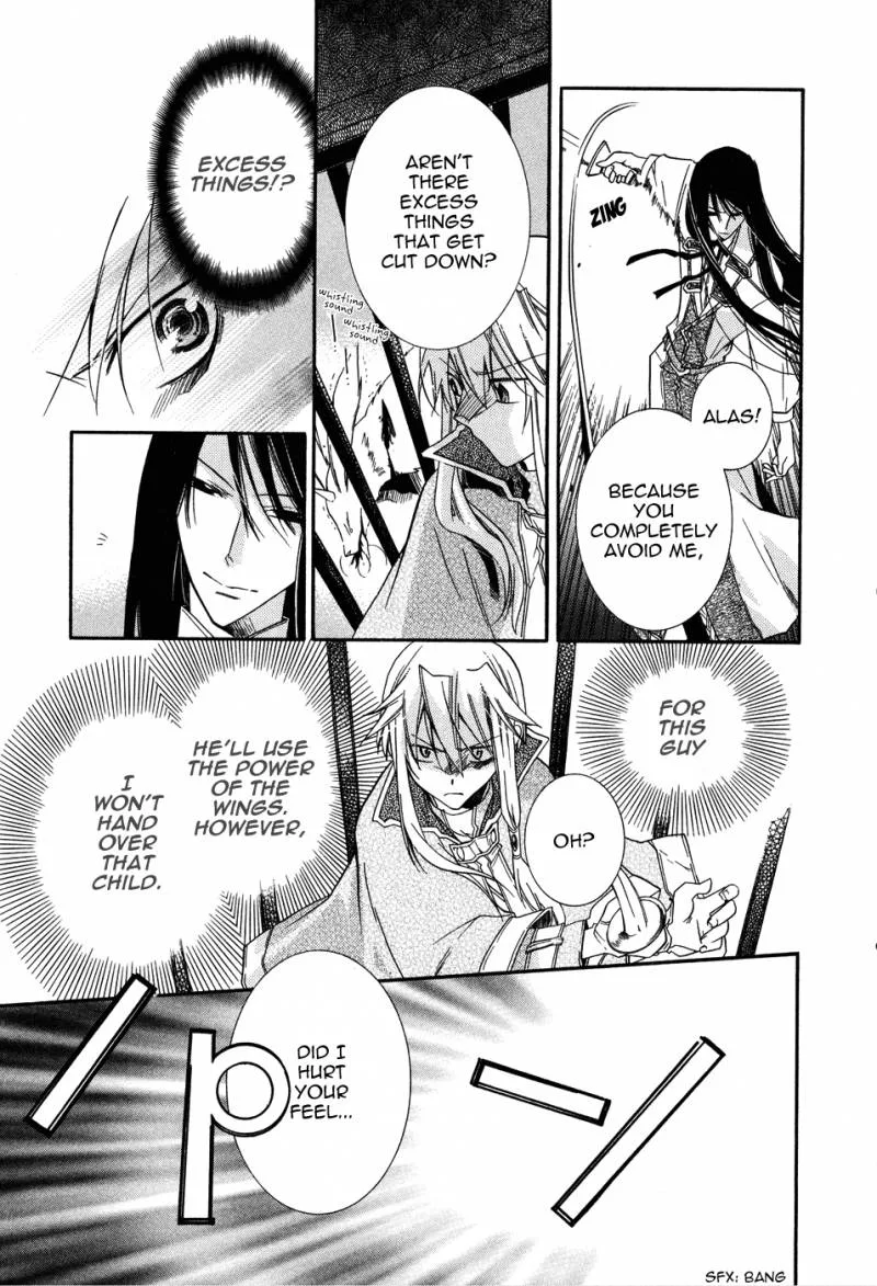 Shounen Hakaryuudo Chapter 5 page 11