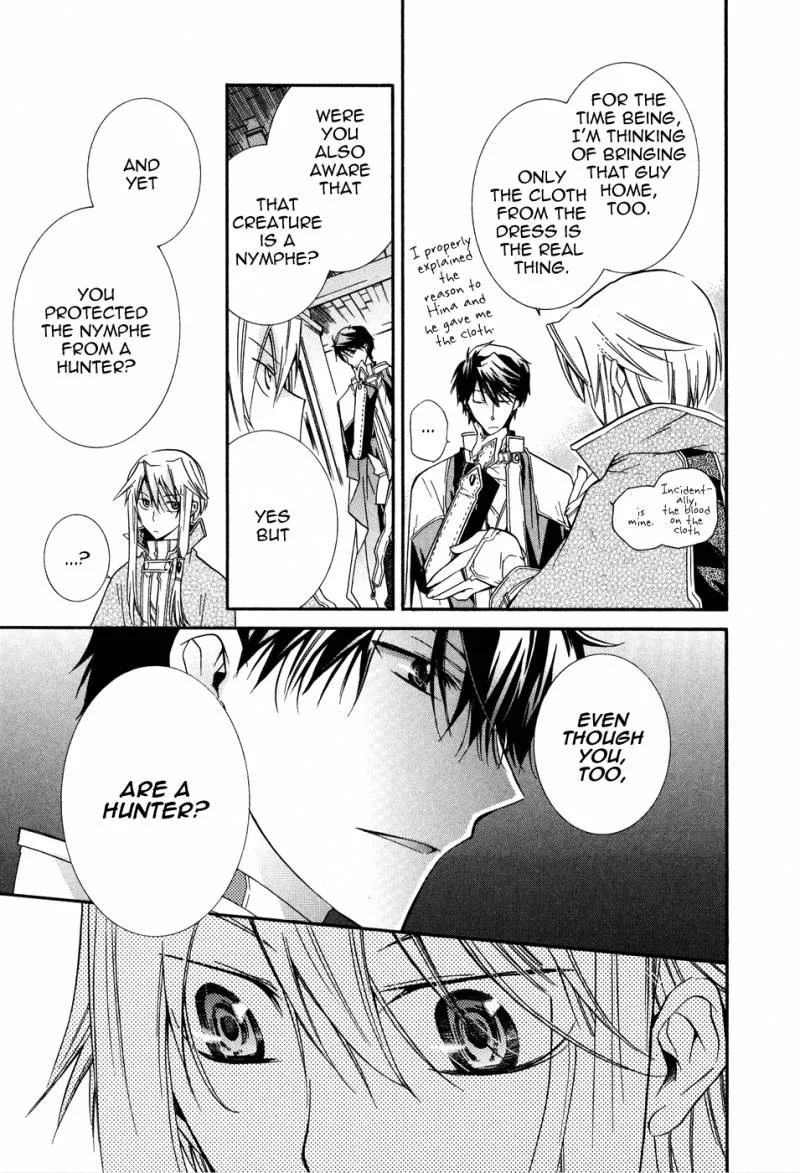 Shounen Hakaryuudo Chapter 5 page 25