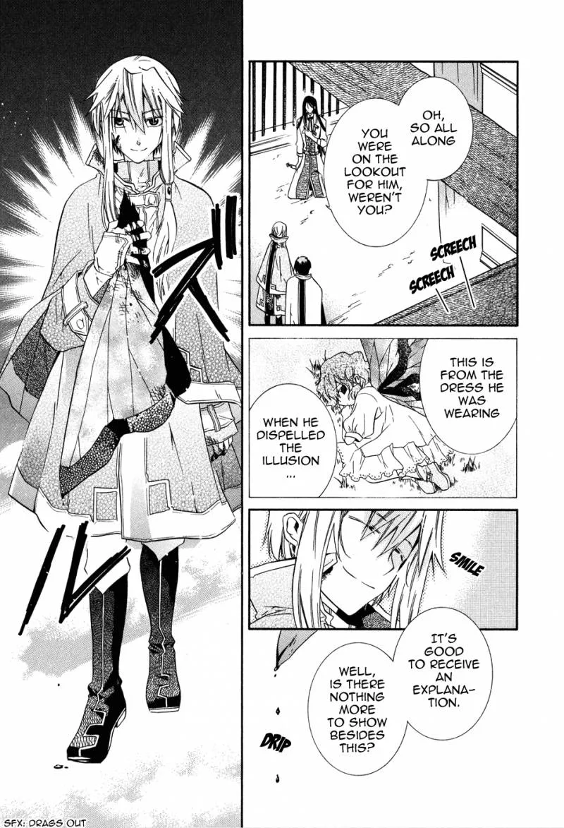 Shounen Hakaryuudo Chapter 5 page 21