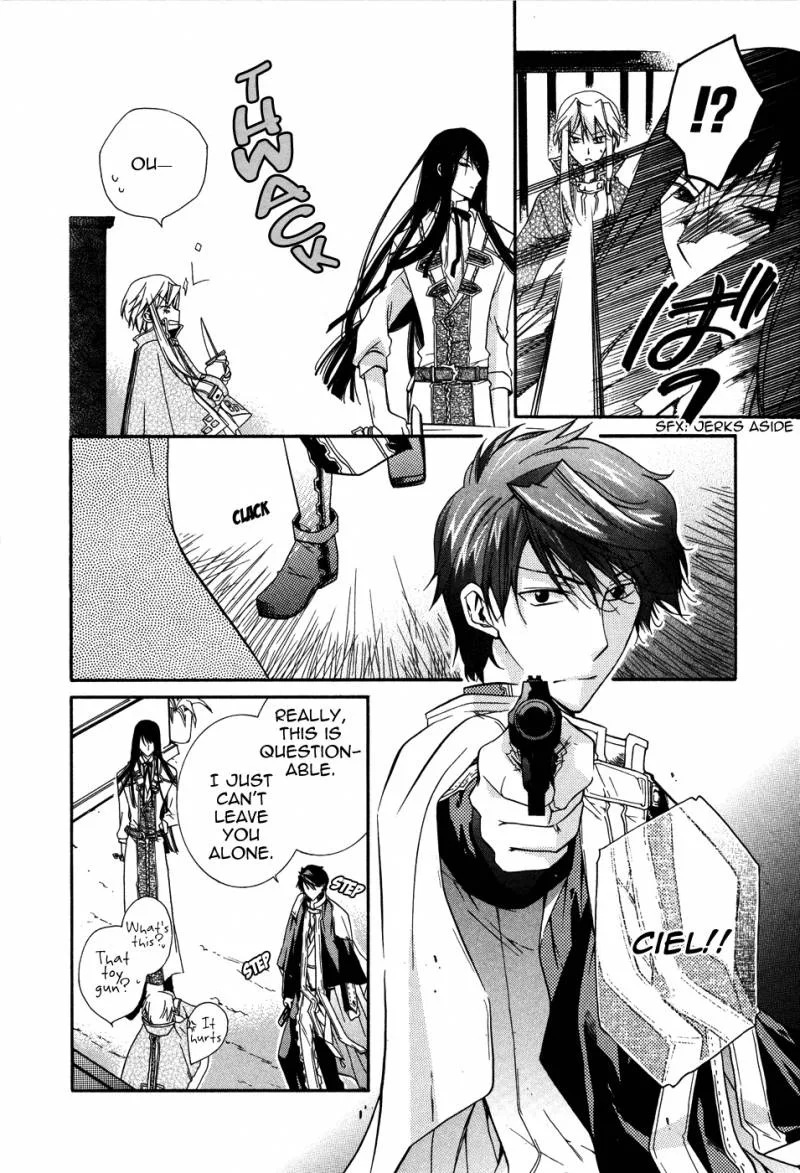 Shounen Hakaryuudo Chapter 5 page 12