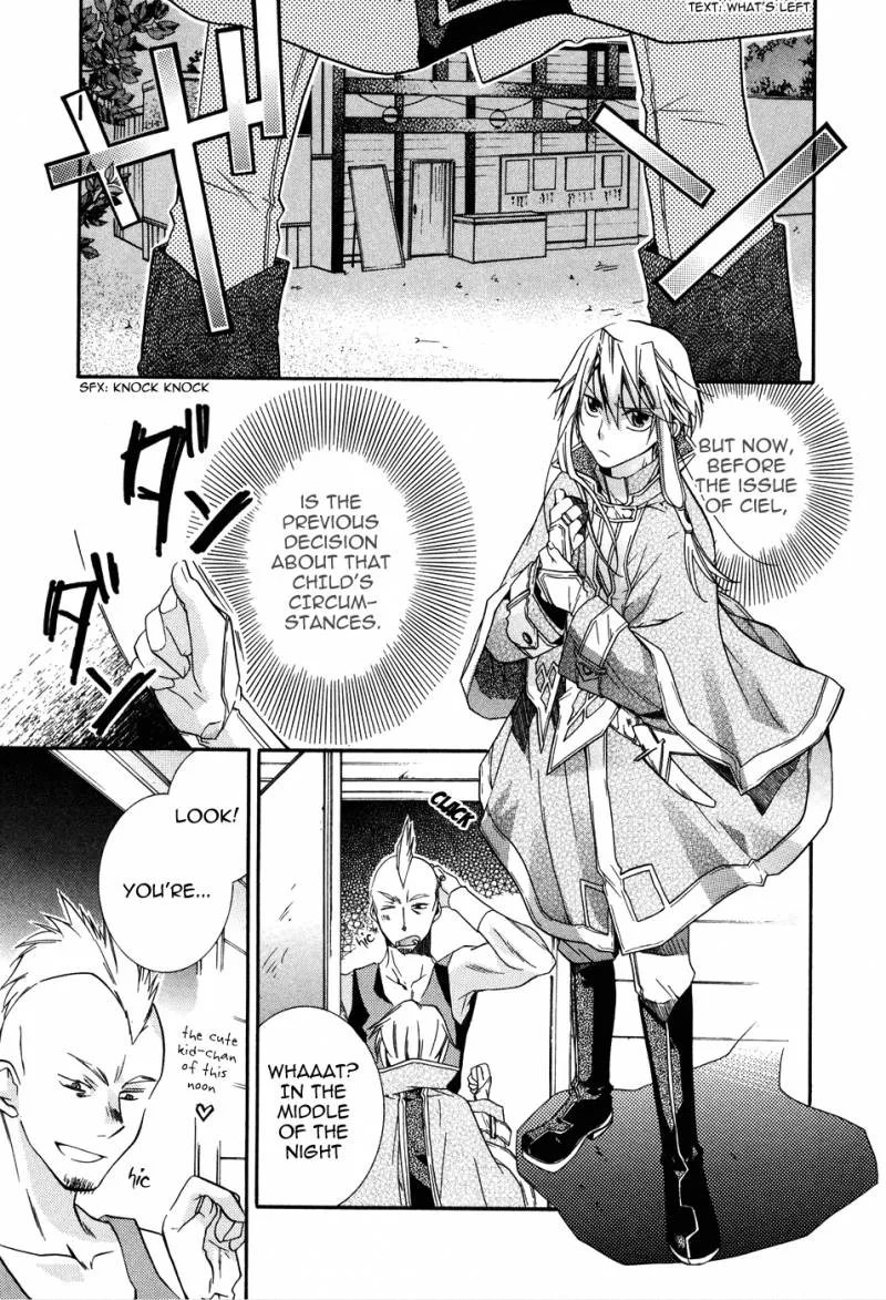 Shounen Hakaryuudo Chapter 5 page 3