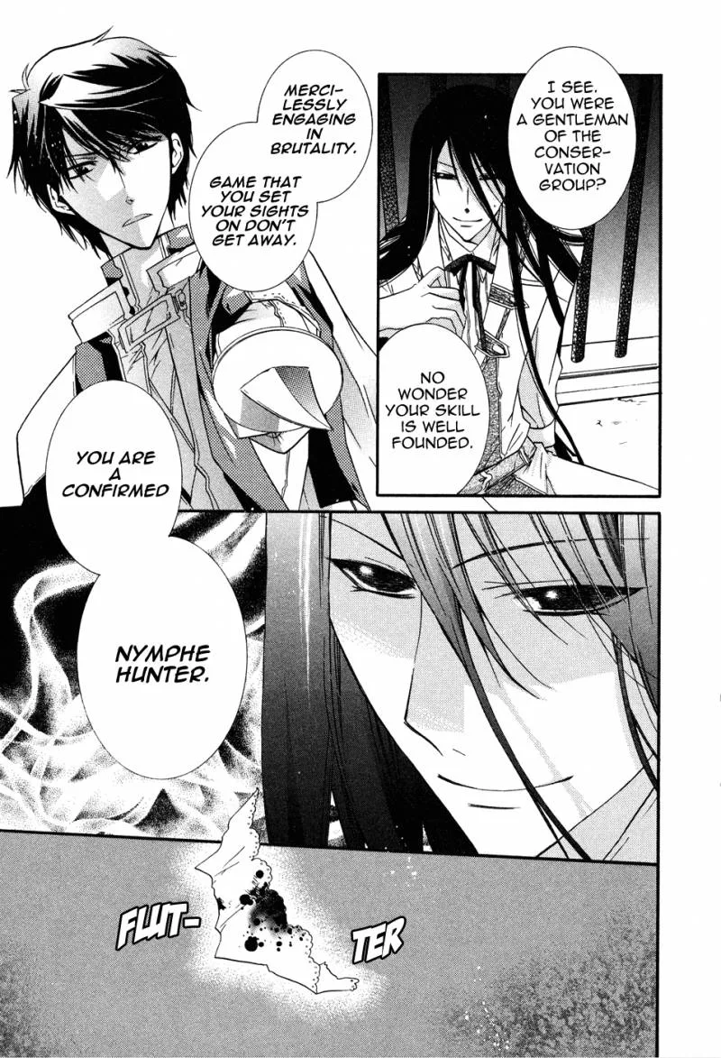 Shounen Hakaryuudo Chapter 5 page 19