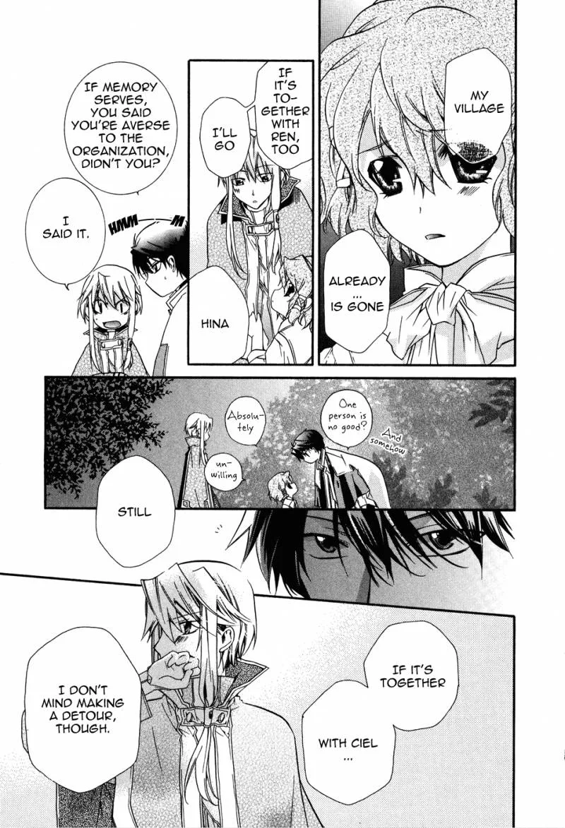 Shounen Hakaryuudo Chapter 5 page 37
