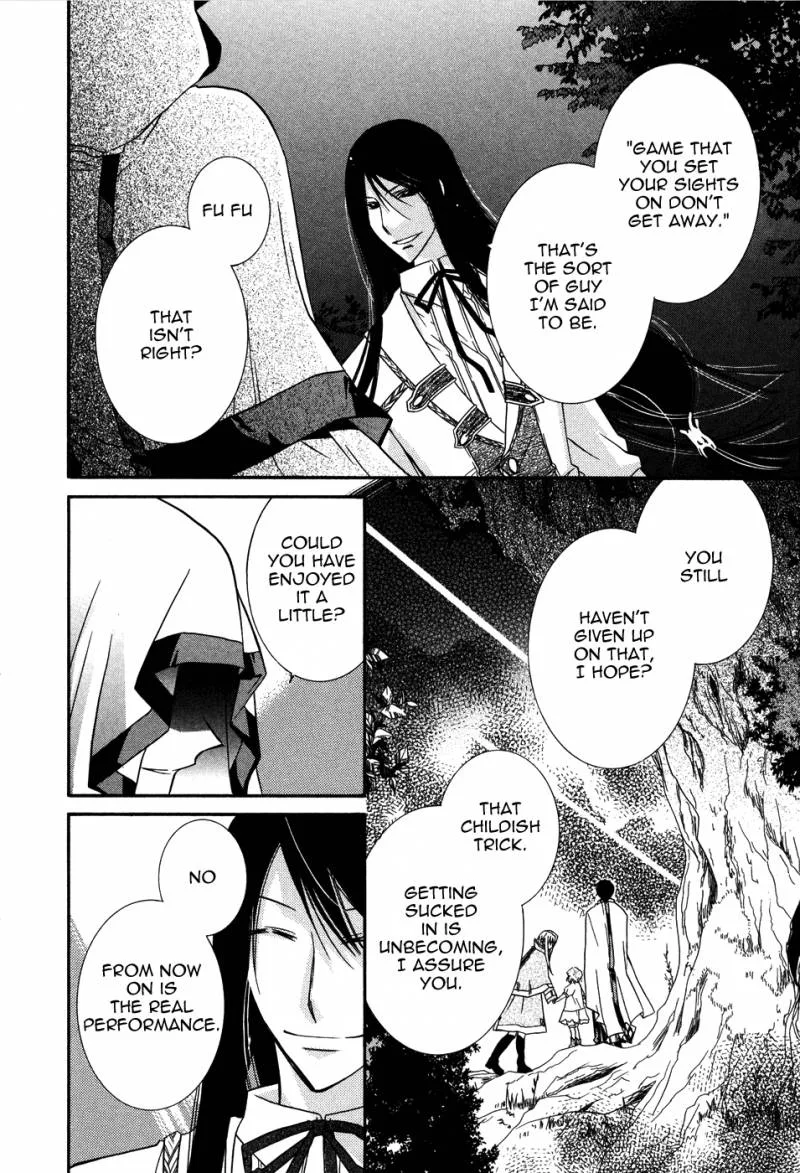 Shounen Hakaryuudo Chapter 5 page 39