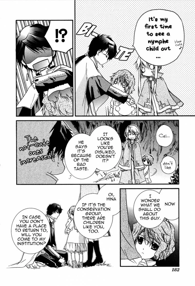 Shounen Hakaryuudo Chapter 5 page 36
