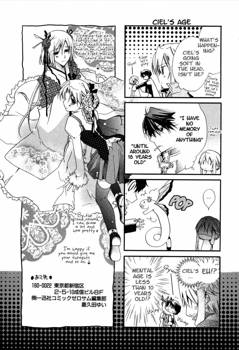 Shounen Hakaryuudo Chapter 5 page 44