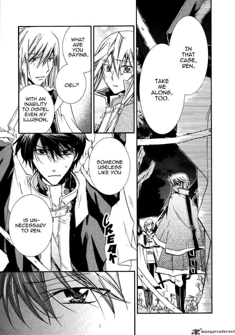 Shounen Hakaryuudo Chapter 6 page 28