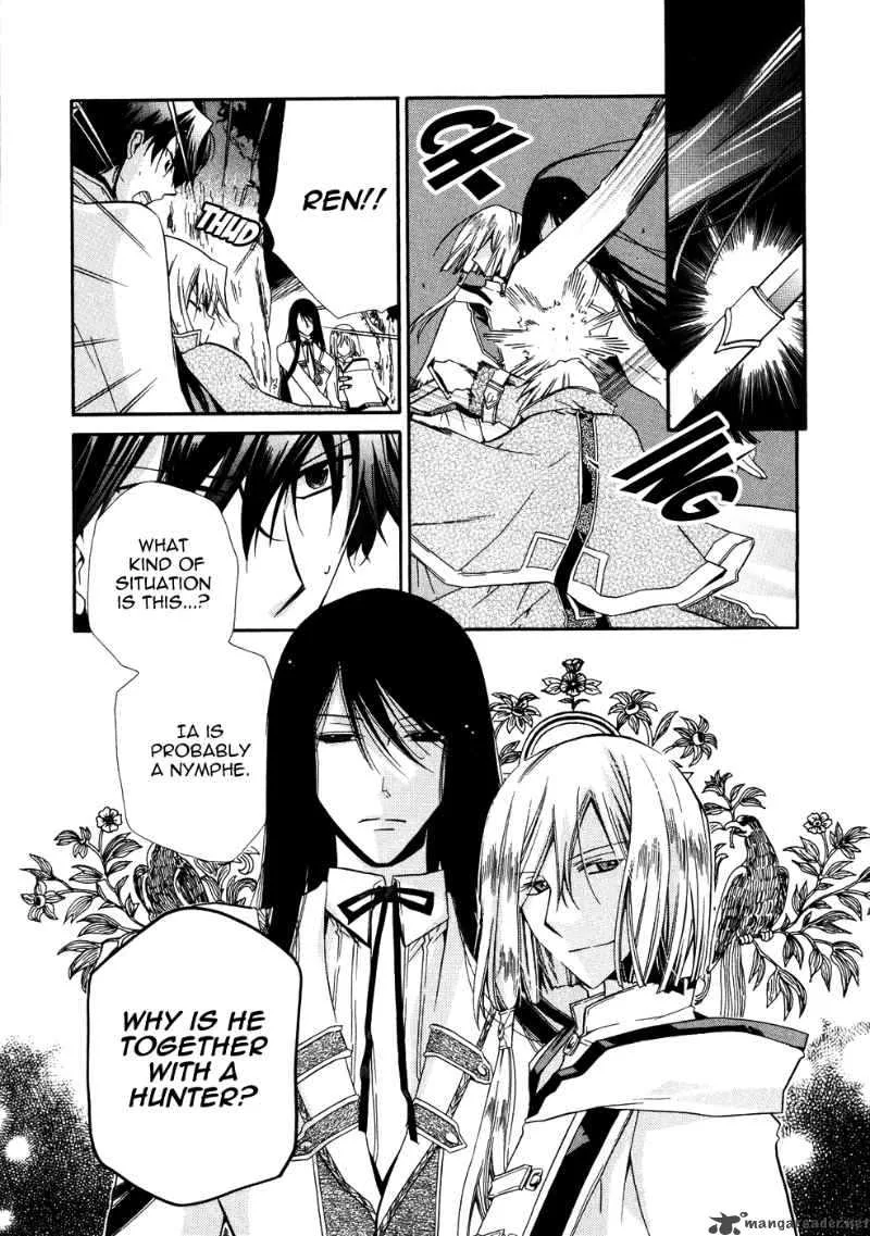 Shounen Hakaryuudo Chapter 6 page 11