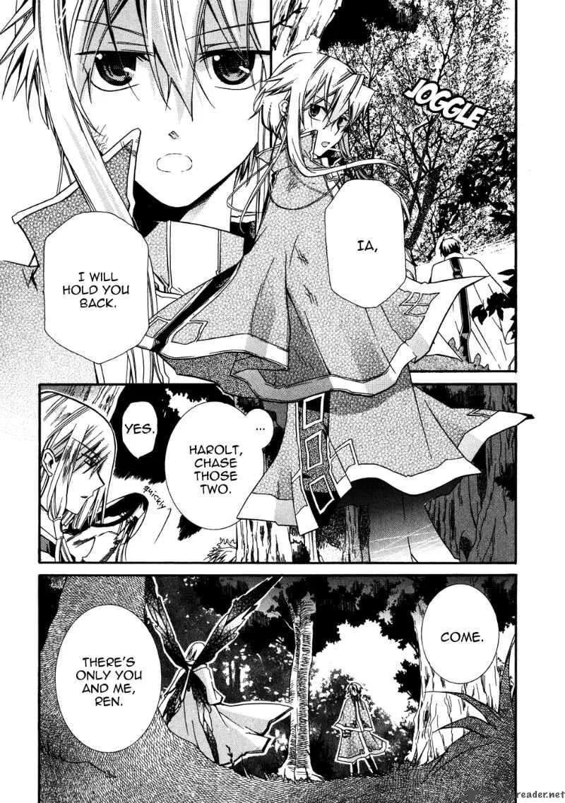Shounen Hakaryuudo Chapter 6 page 32