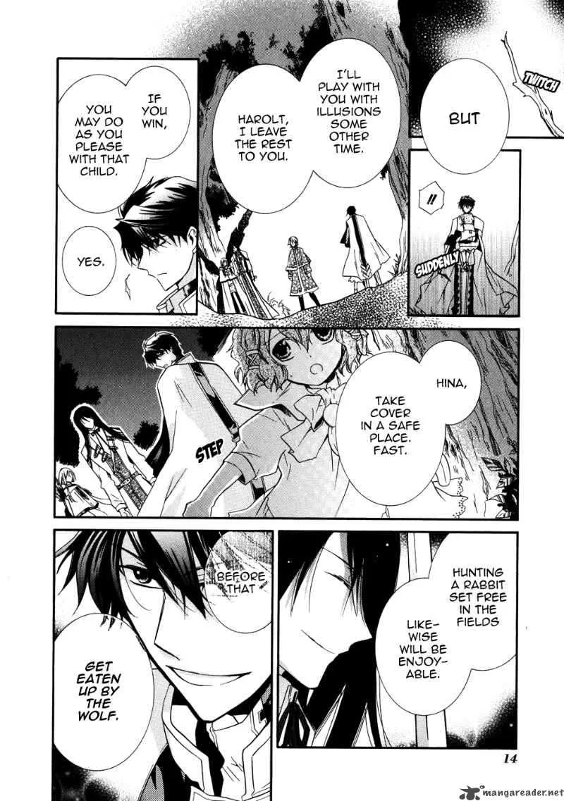 Shounen Hakaryuudo Chapter 6 page 14