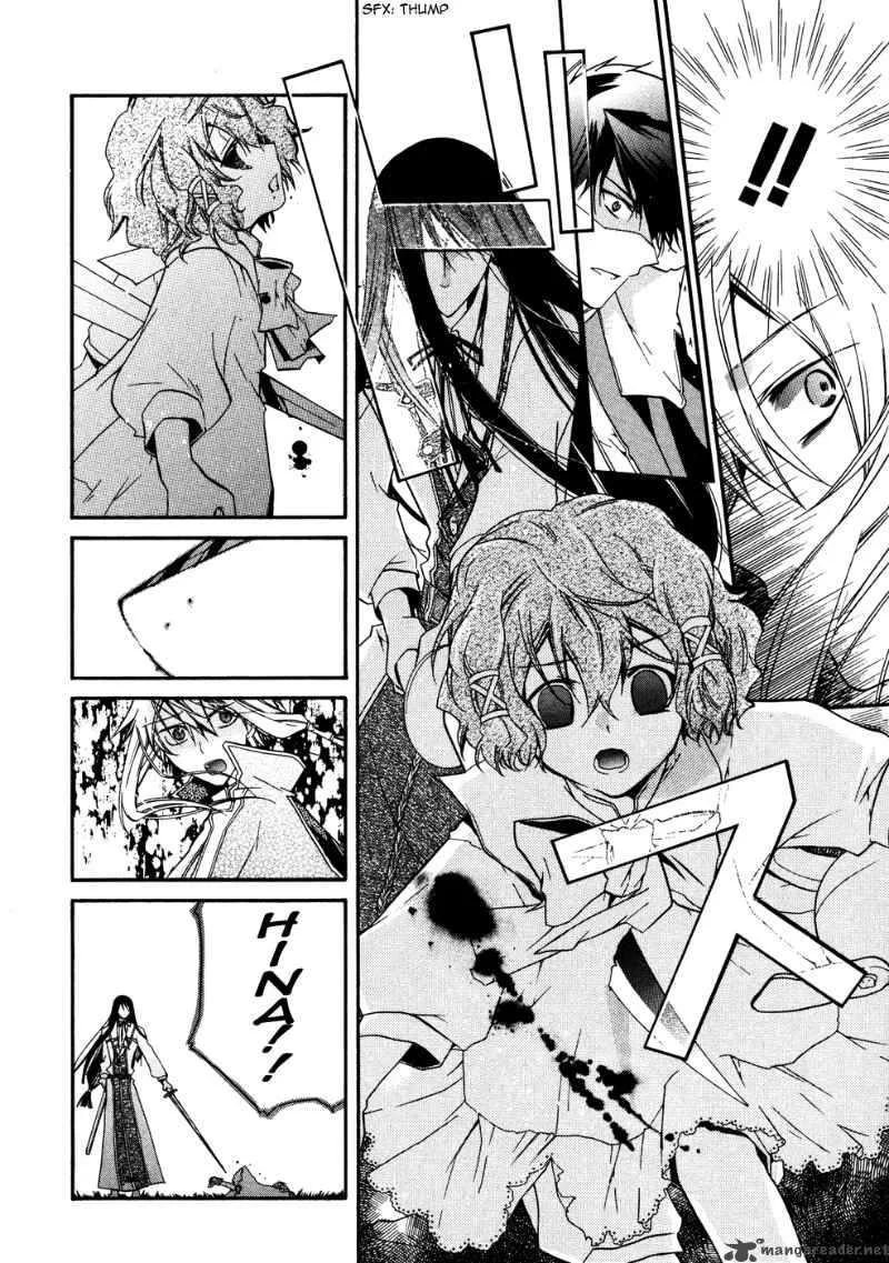 Shounen Hakaryuudo Chapter 6 page 22