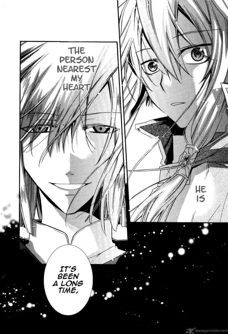Shounen Hakaryuudo Chapter 6 page 8