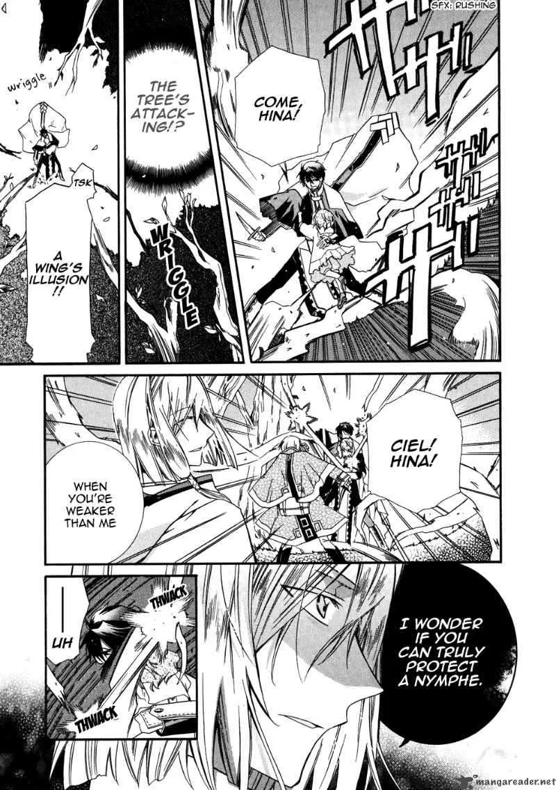 Shounen Hakaryuudo Chapter 6 page 13