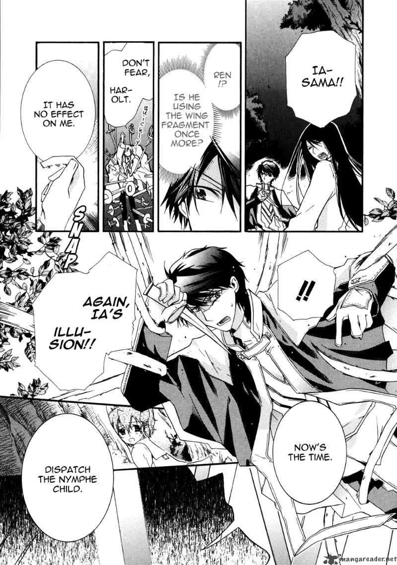 Shounen Hakaryuudo Chapter 6 page 21