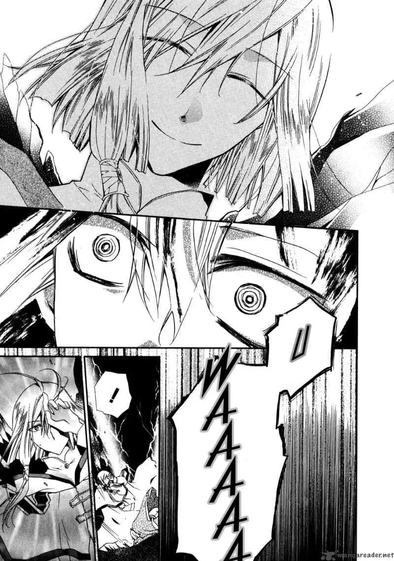 Shounen Hakaryuudo Chapter 6 page 19