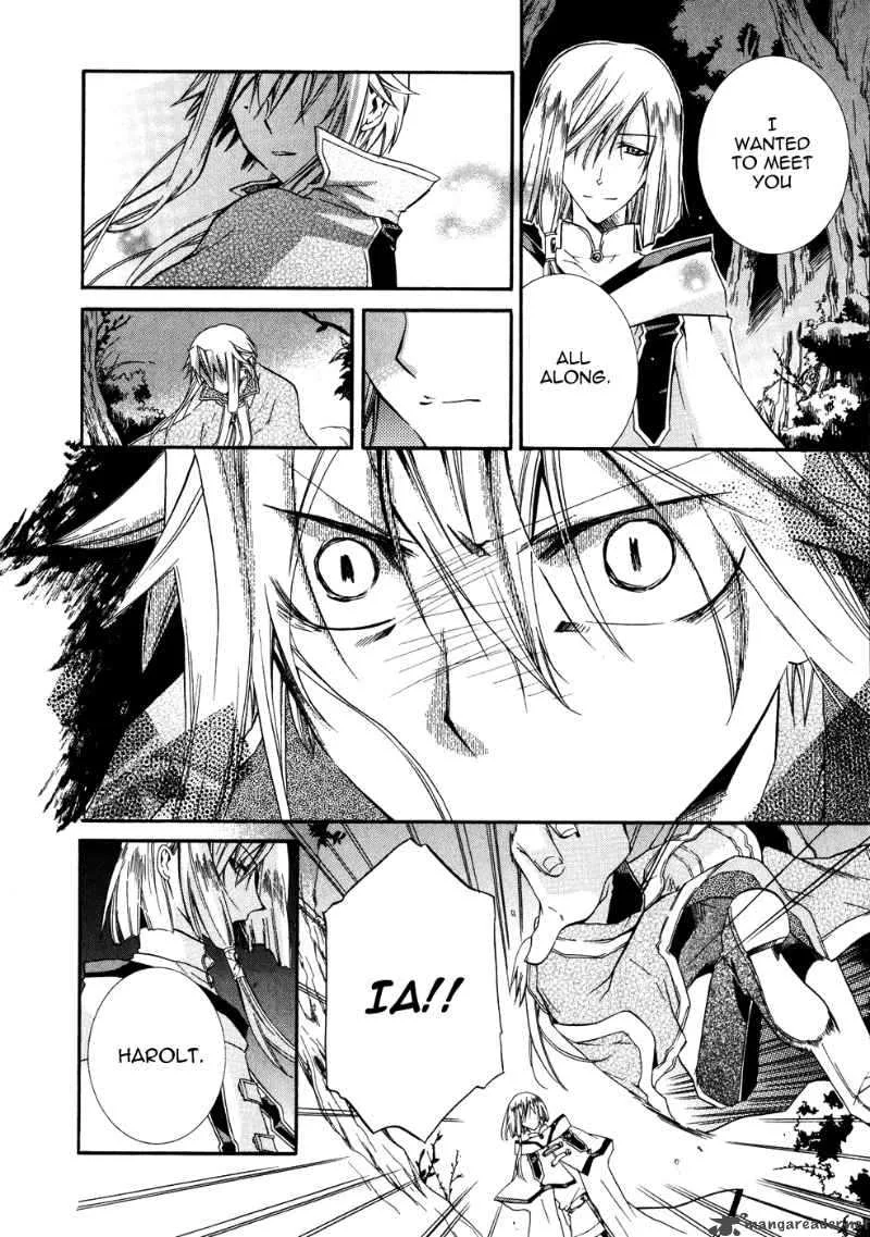Shounen Hakaryuudo Chapter 6 page 10