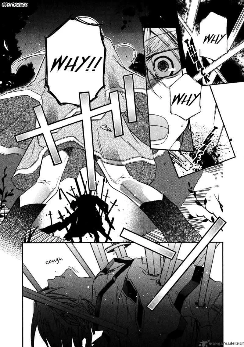 Shounen Hakaryuudo Chapter 6 page 20