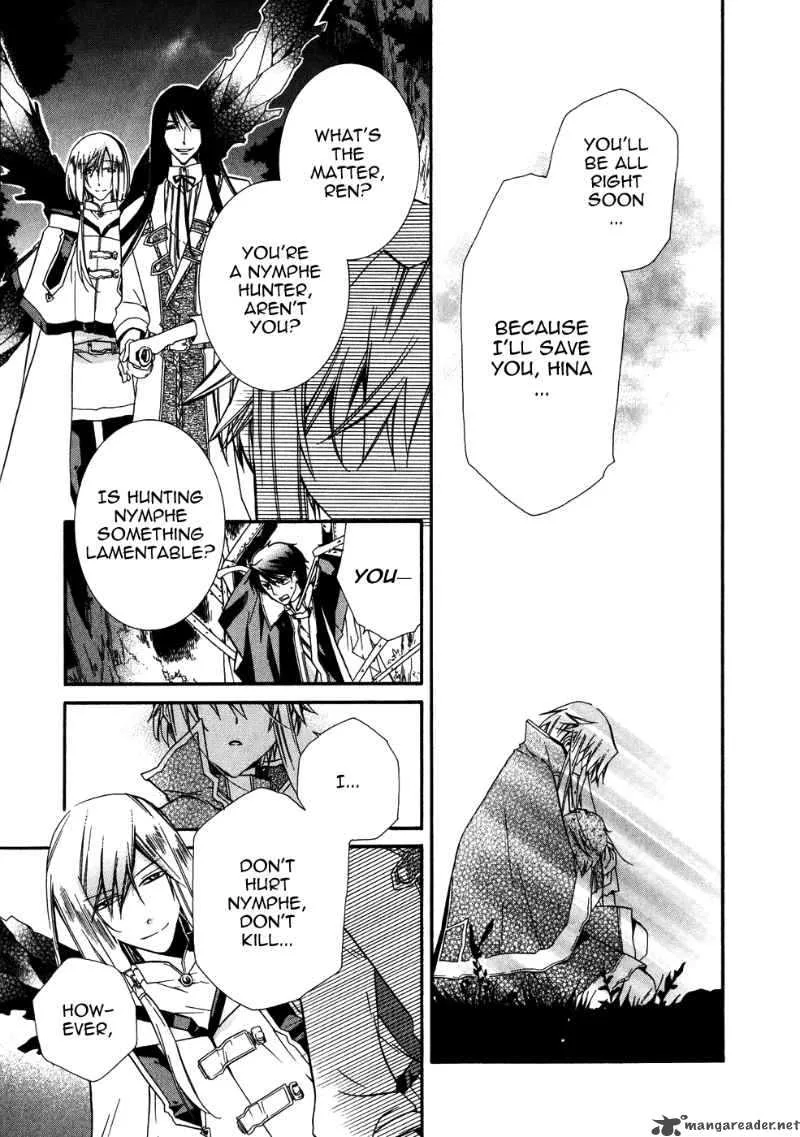 Shounen Hakaryuudo Chapter 6 page 25