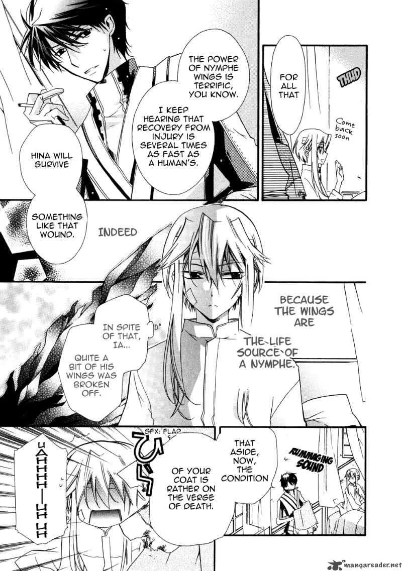 Shounen Hakaryuudo Chapter 7 page 13