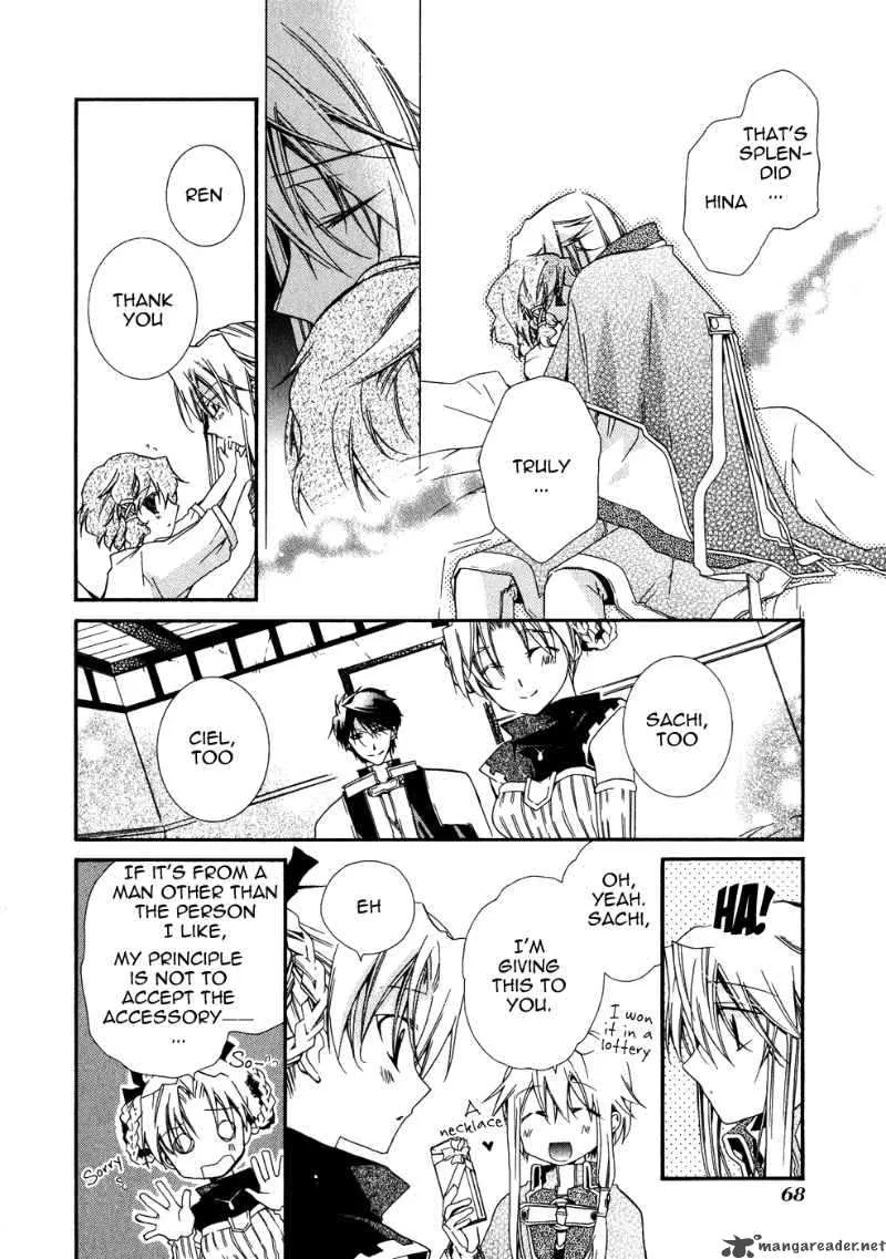 Shounen Hakaryuudo Chapter 7 page 31