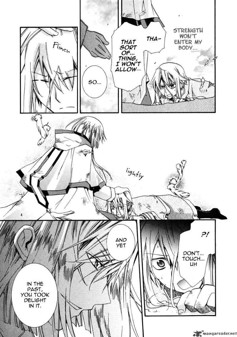 Shounen Hakaryuudo Chapter 7 page 7