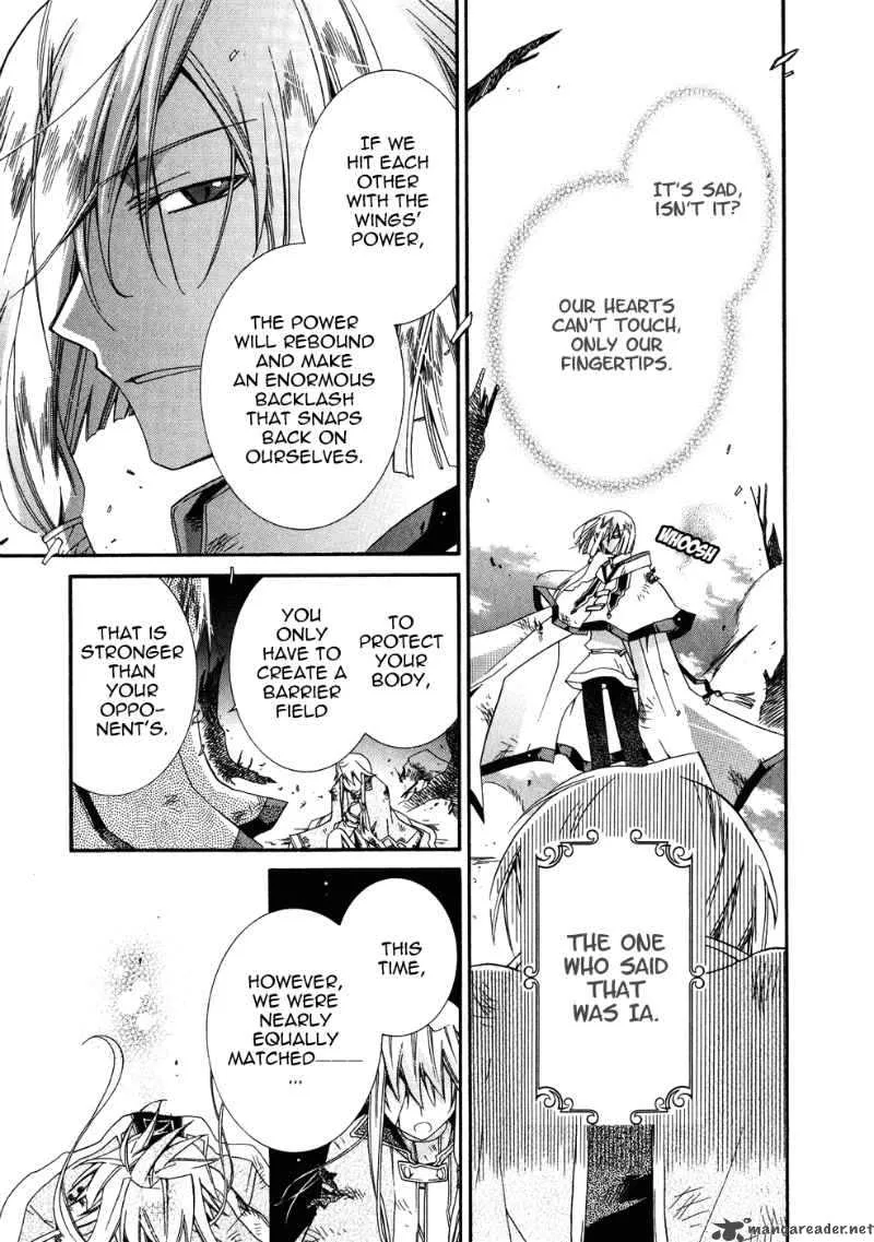Shounen Hakaryuudo Chapter 7 page 5
