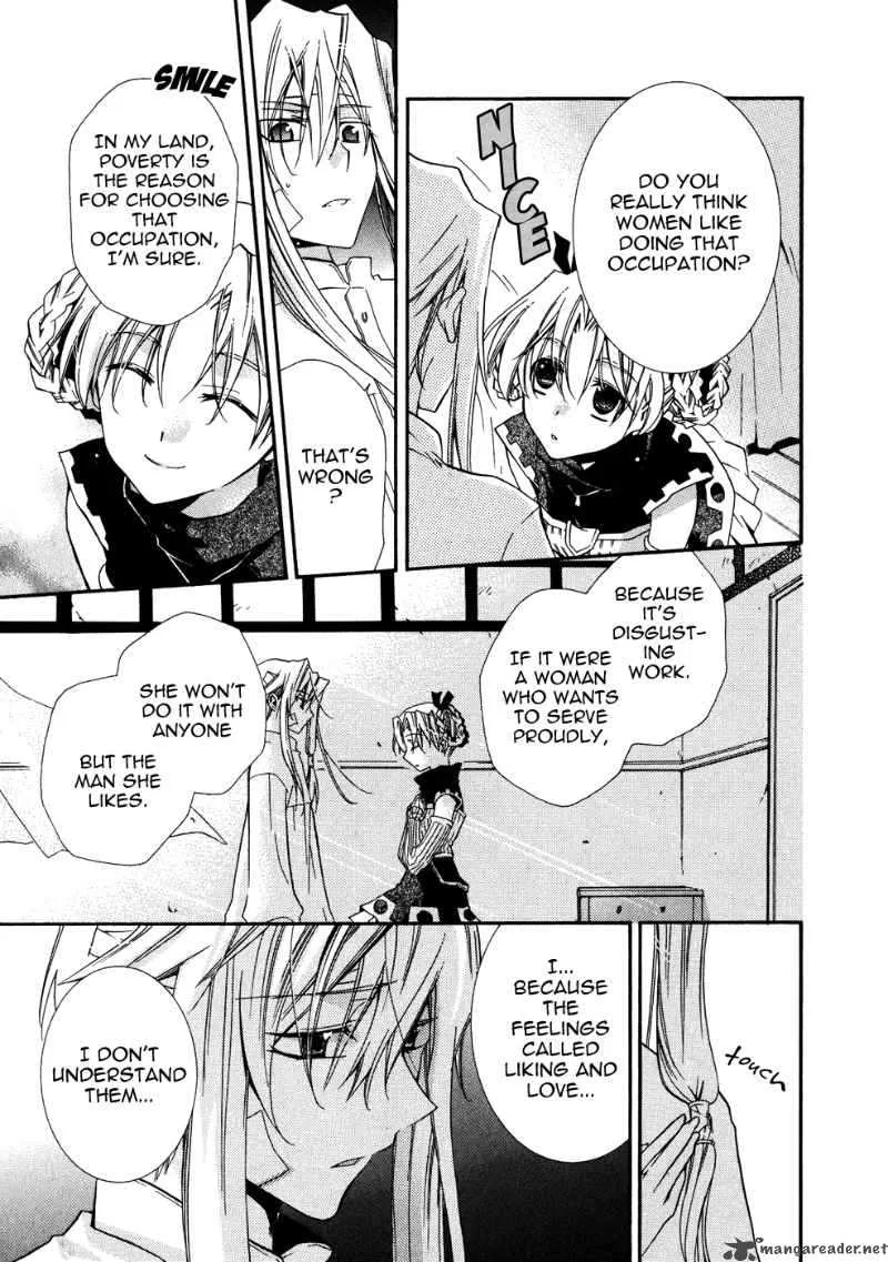 Shounen Hakaryuudo Chapter 7 page 17
