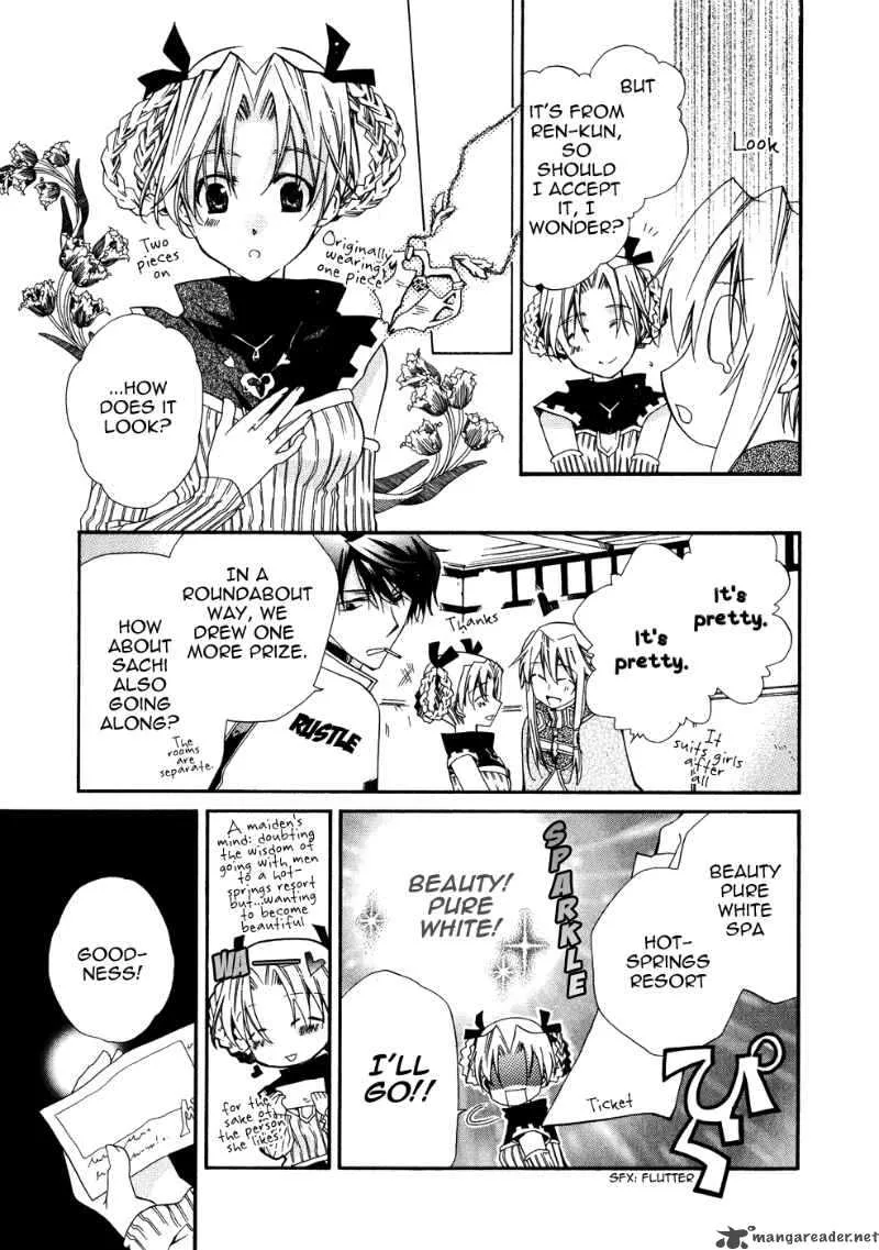Shounen Hakaryuudo Chapter 7 page 32