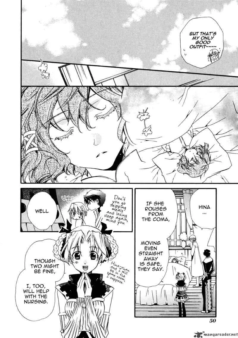 Shounen Hakaryuudo Chapter 7 page 14