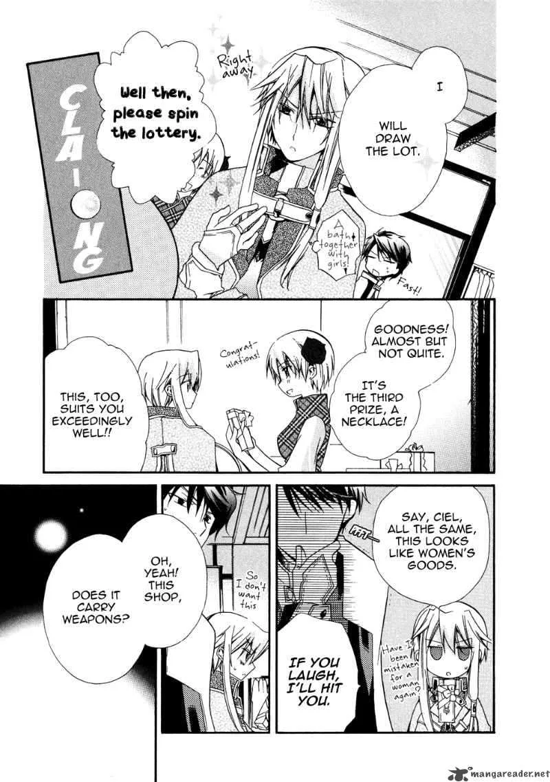 Shounen Hakaryuudo Chapter 7 page 23