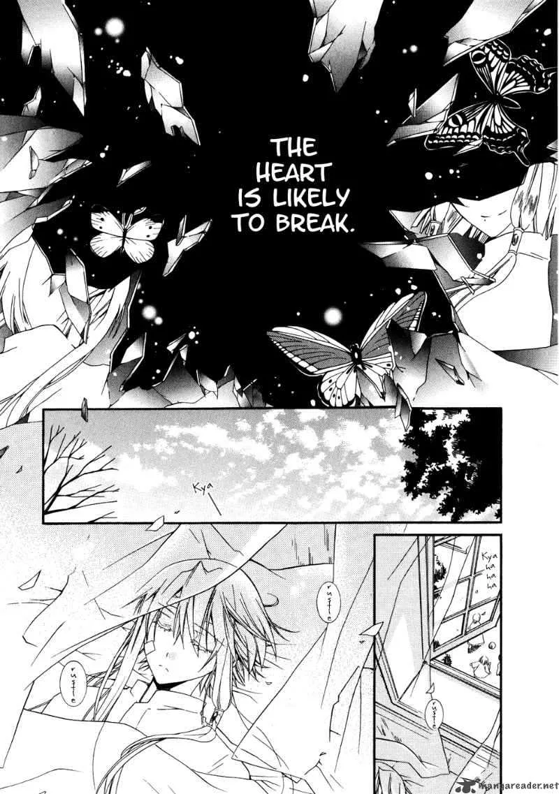 Shounen Hakaryuudo Chapter 7 page 9