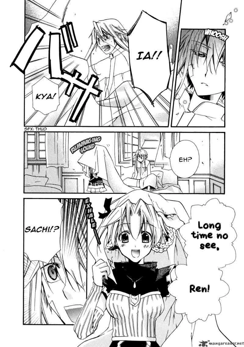 Shounen Hakaryuudo Chapter 7 page 10