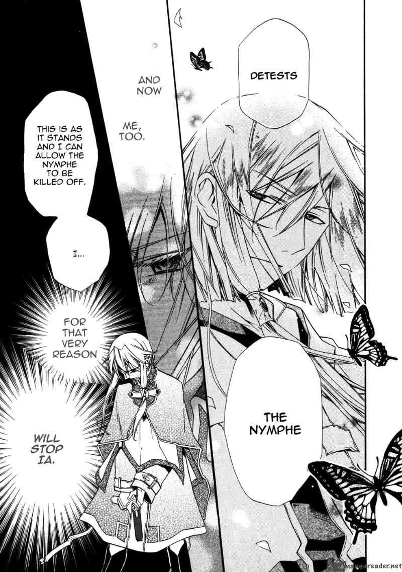 Shounen Hakaryuudo Chapter 7 page 27