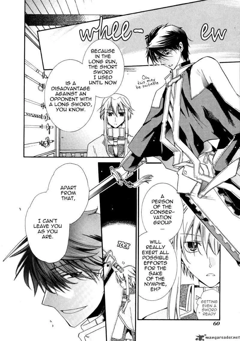 Shounen Hakaryuudo Chapter 7 page 24
