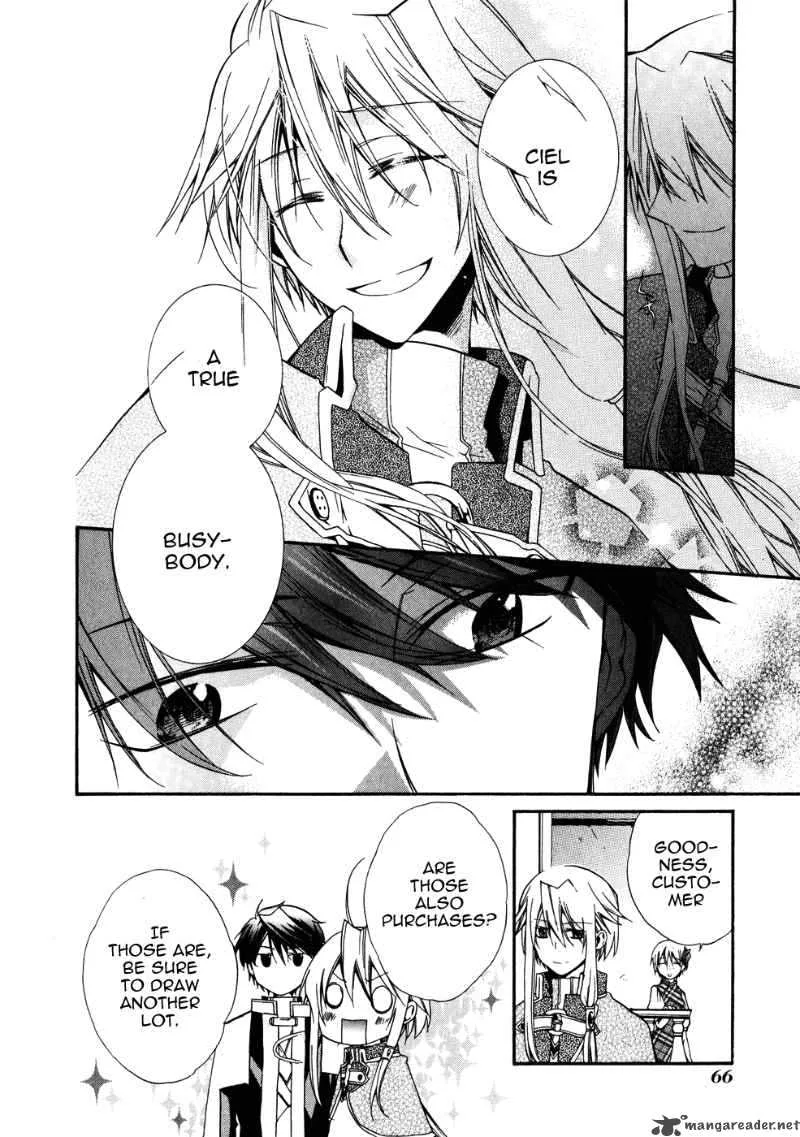 Shounen Hakaryuudo Chapter 7 page 29