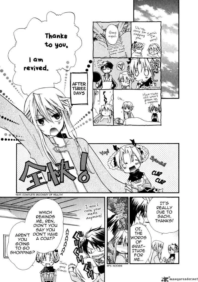Shounen Hakaryuudo Chapter 7 page 19
