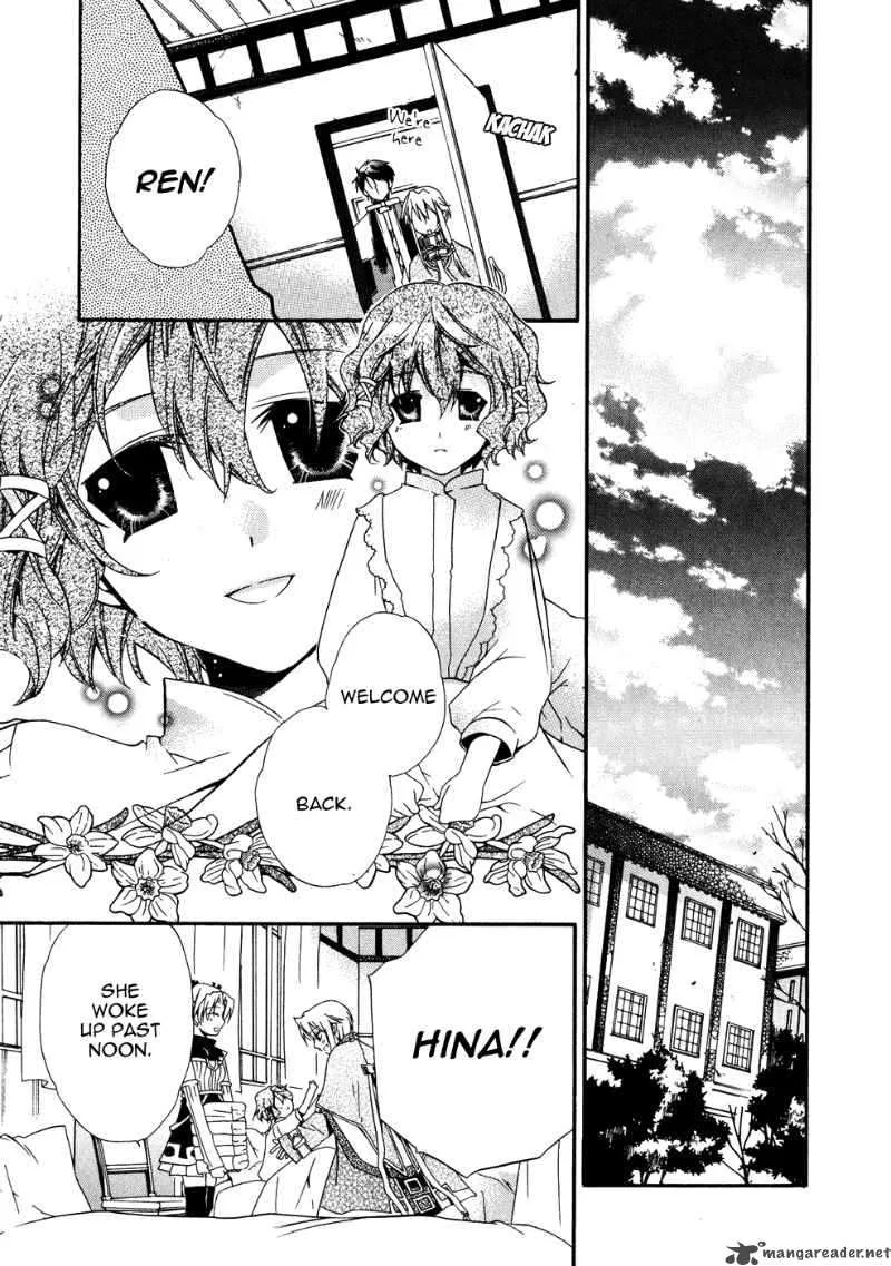 Shounen Hakaryuudo Chapter 7 page 30