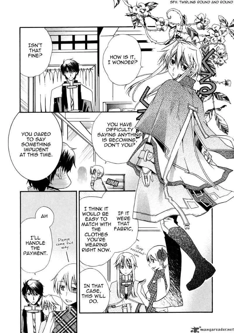 Shounen Hakaryuudo Chapter 7 page 21