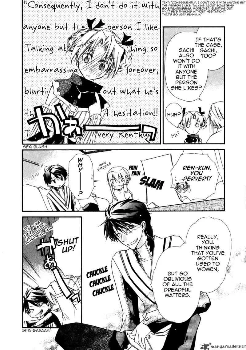Shounen Hakaryuudo Chapter 7 page 18